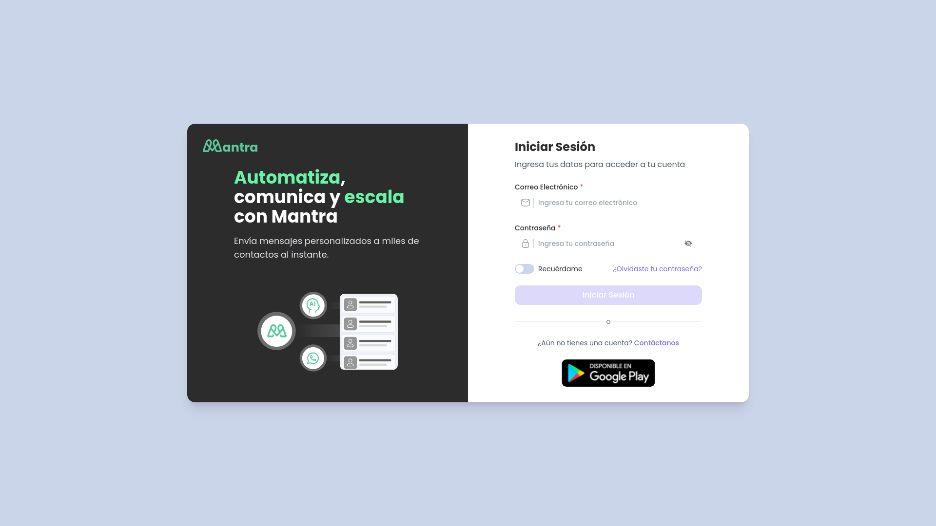 website screenshot of https://mantra-stg.pages.dev/