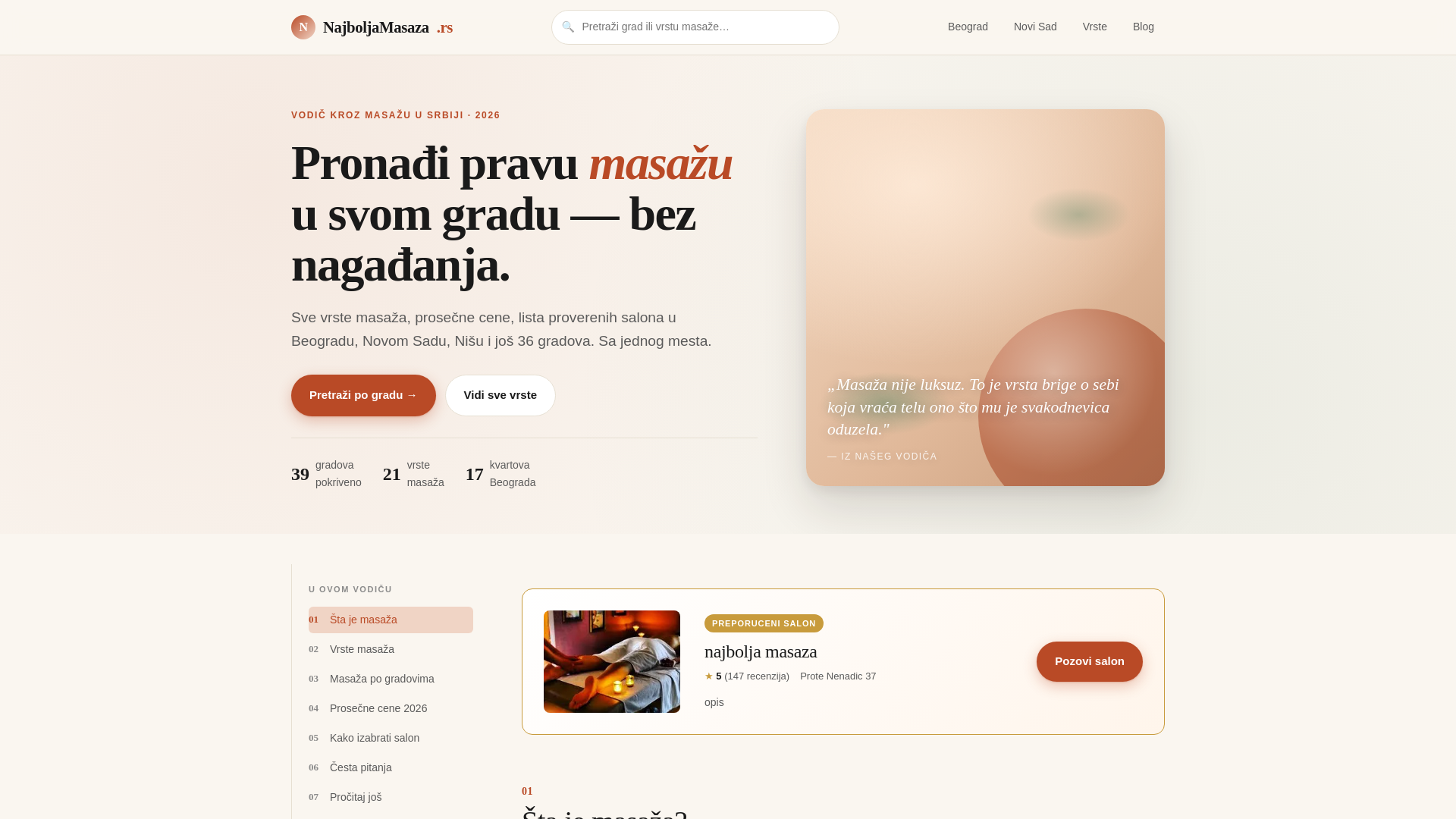 website screenshot of https://najboljamasaza.rs/