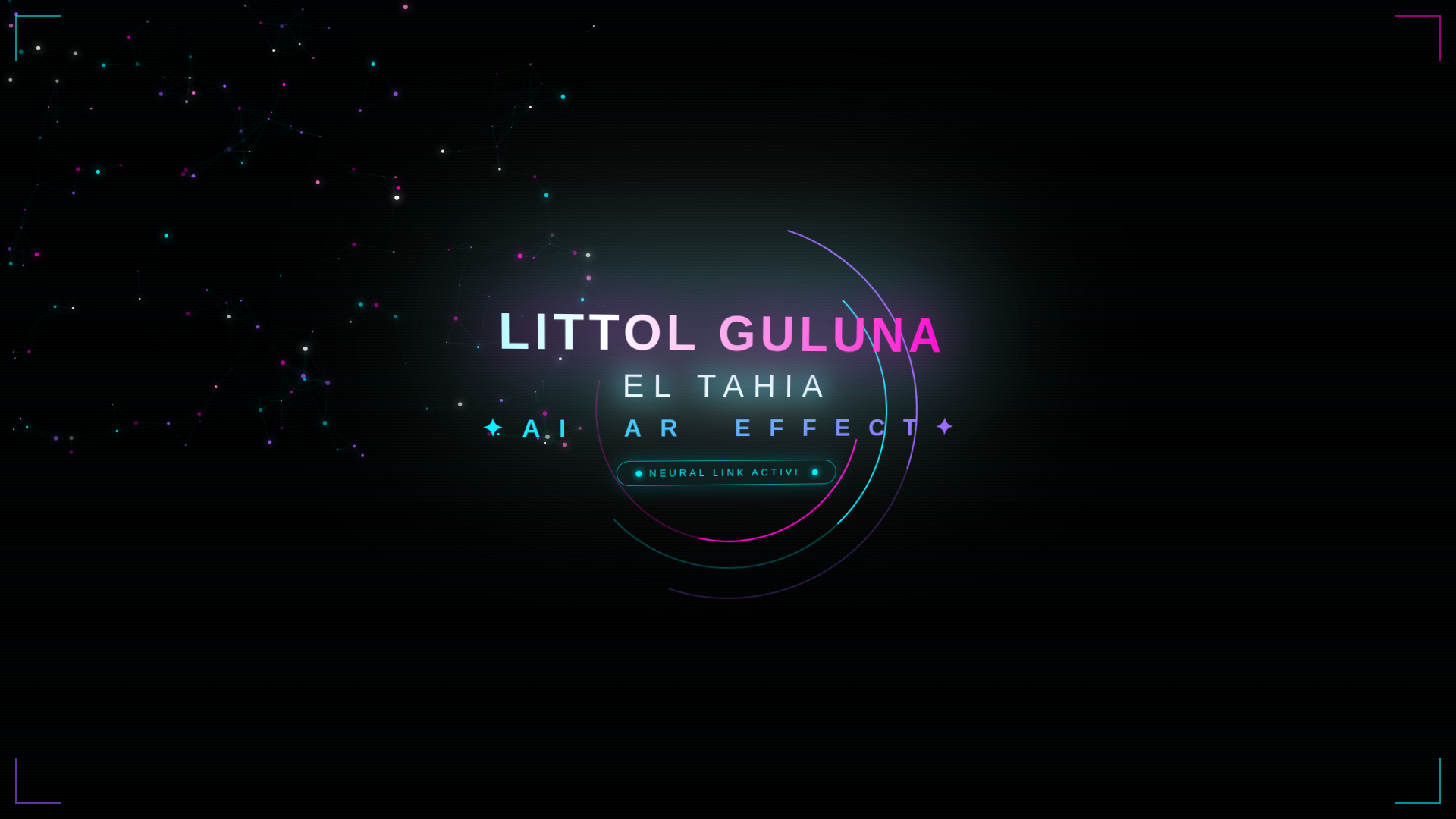 website screenshot of https://littol-guluna.pages.dev/