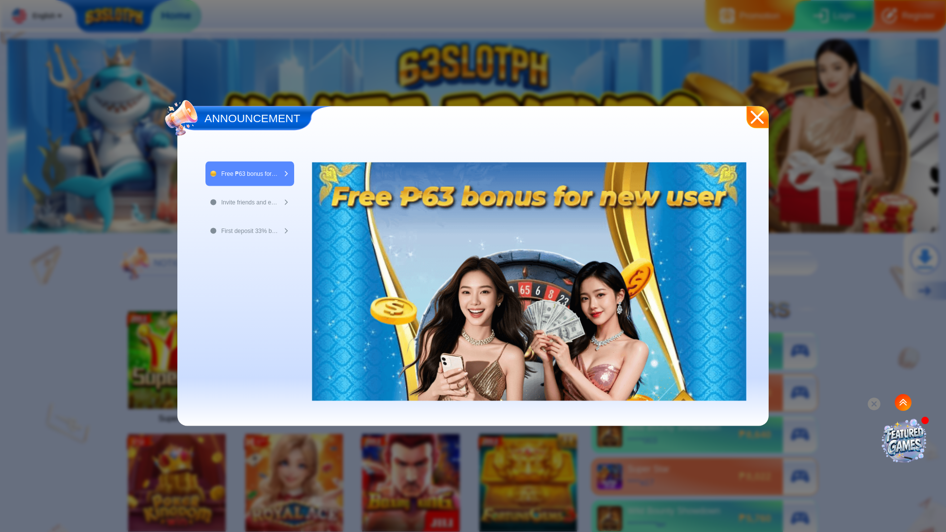 website screenshot of https://63slotph.cc/