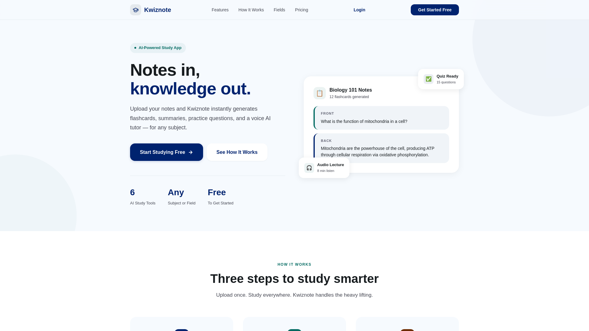 website screenshot of https://kwiznote.com