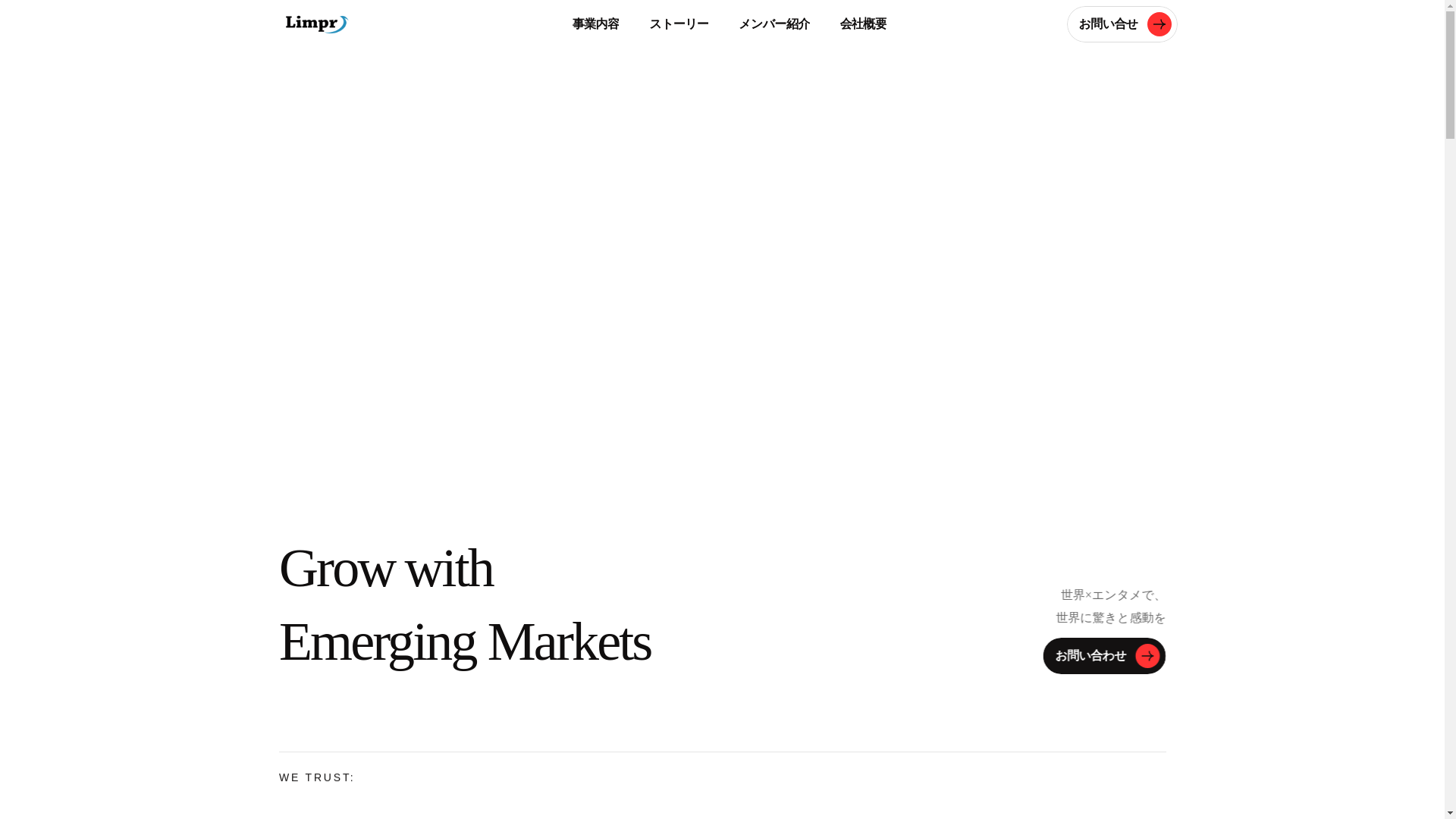 website screenshot of https://seaffect.com/