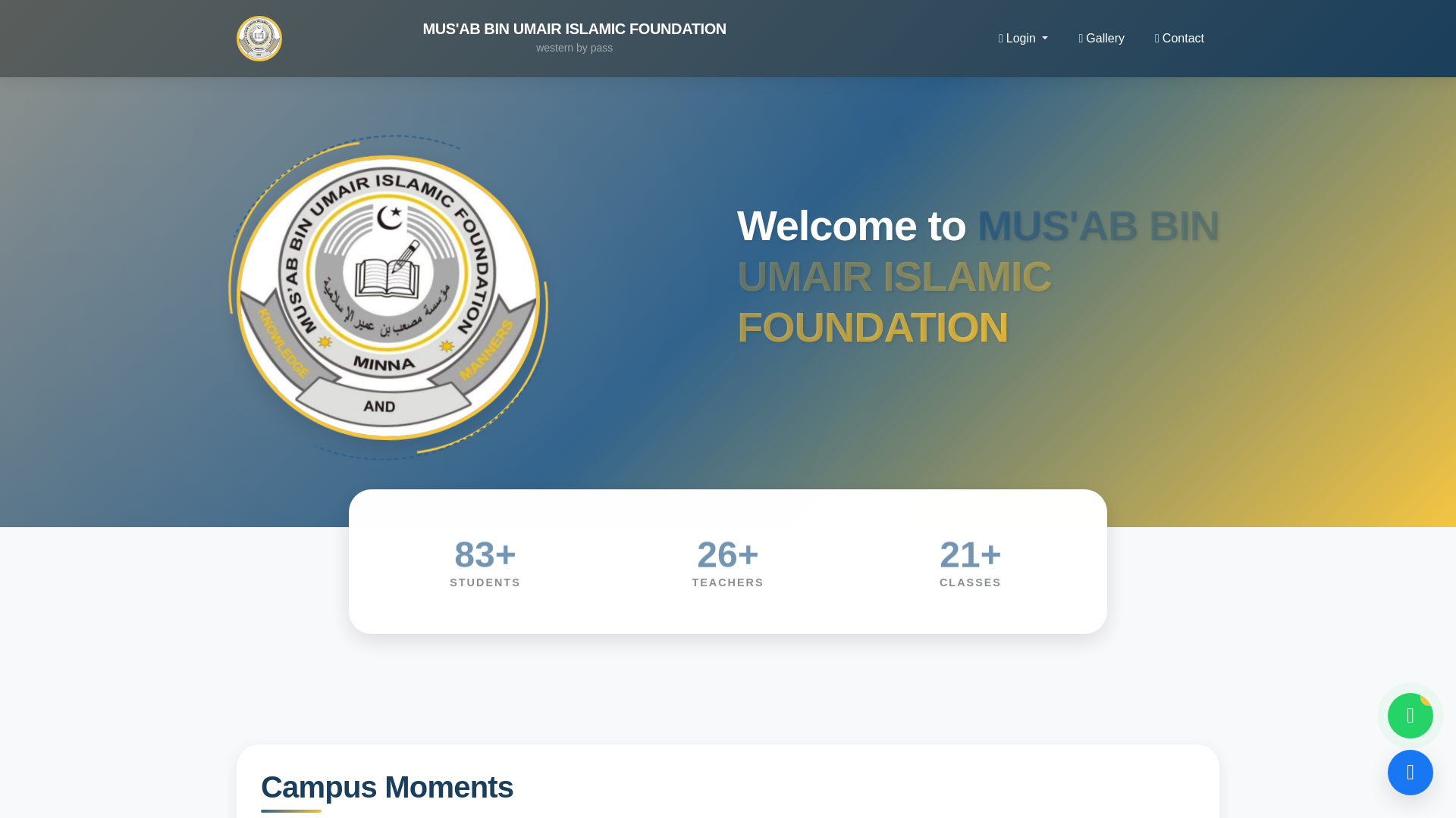 website screenshot of https://musabbinumairislamicfoundation.com/