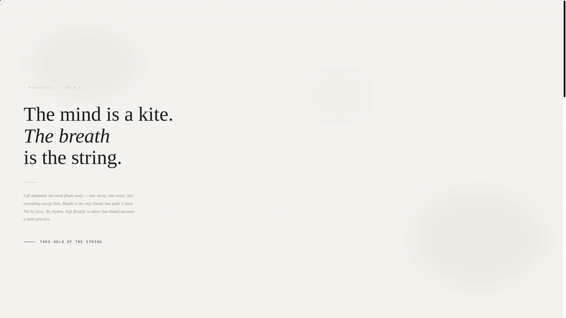 website screenshot of https://soft-breathe-cxs.pages.dev/