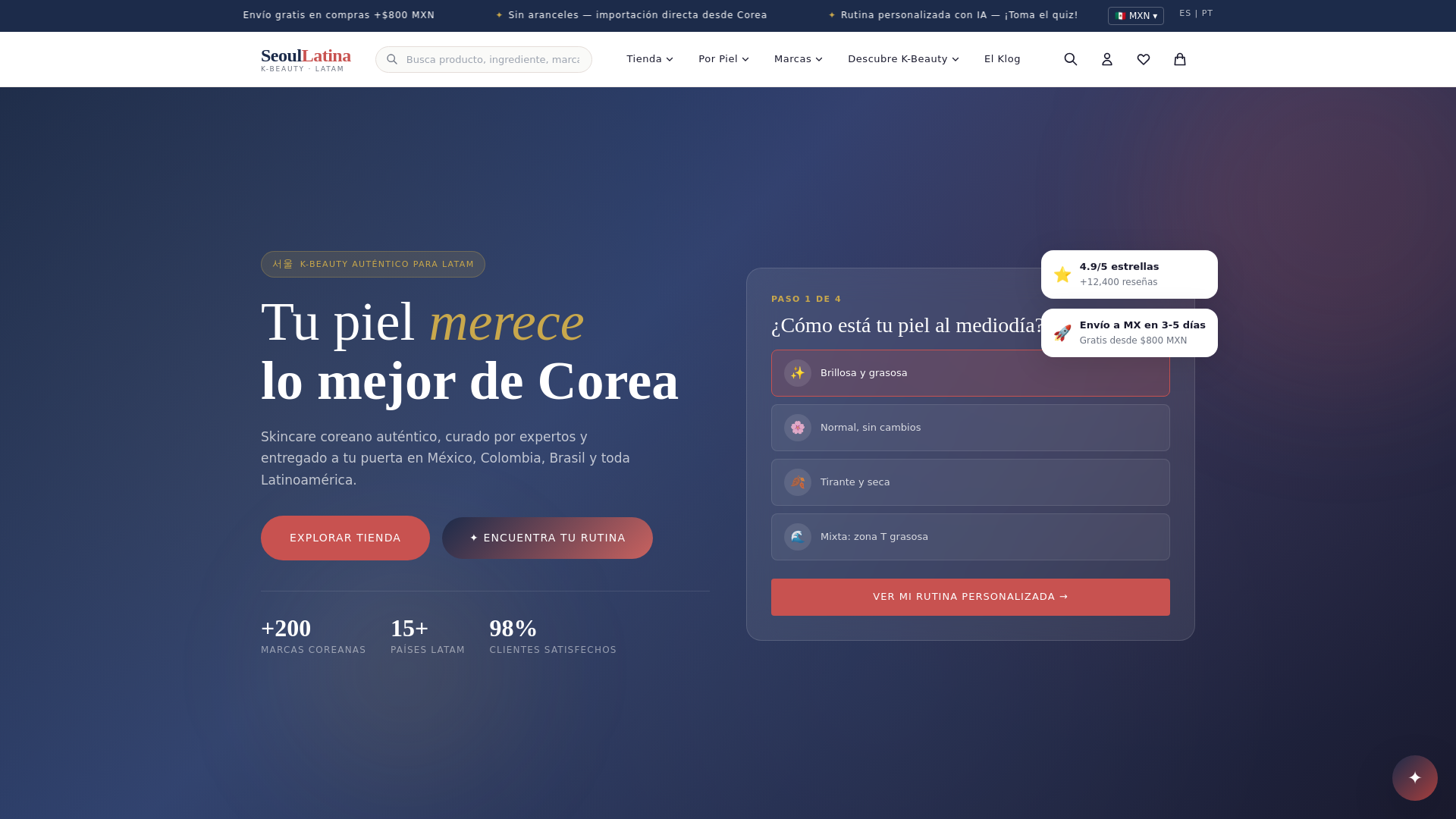 website screenshot of https://seoulatina.pages.dev/