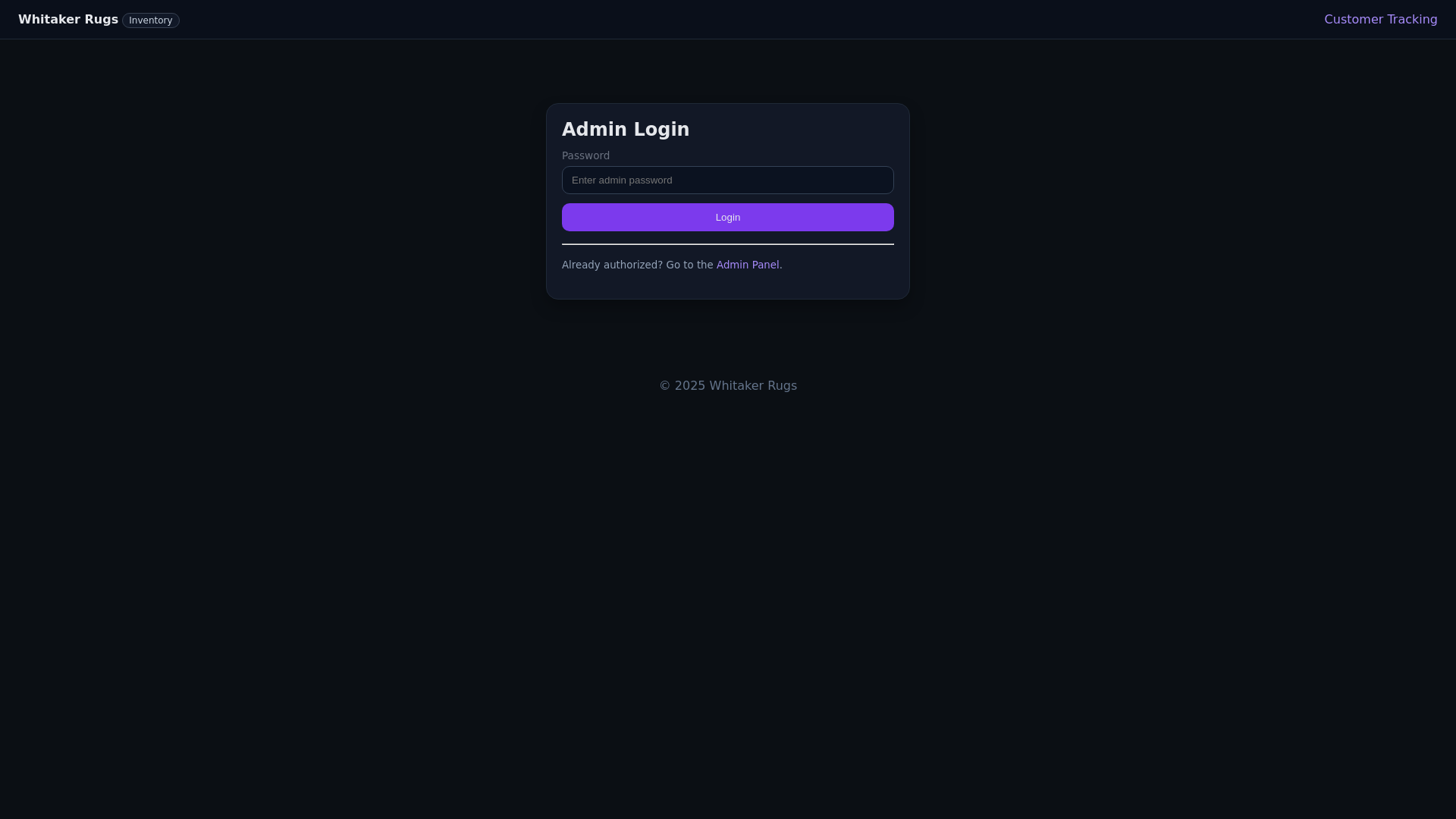 website screenshot of https://inventory-manage.pages.dev/