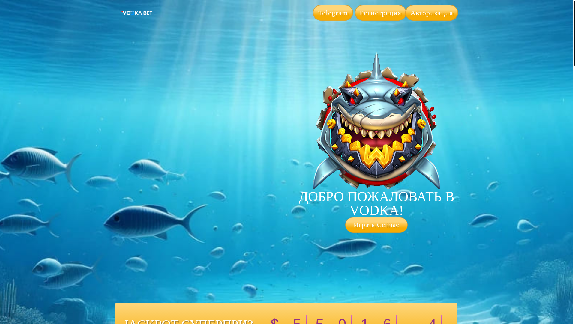 website screenshot of https://play-crypto-nayeka.pages.dev/