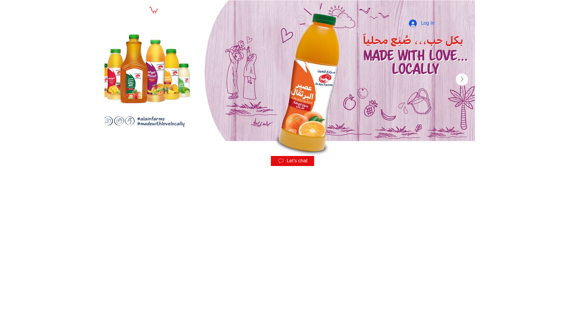 website screenshot of https://allainfarmas.com/