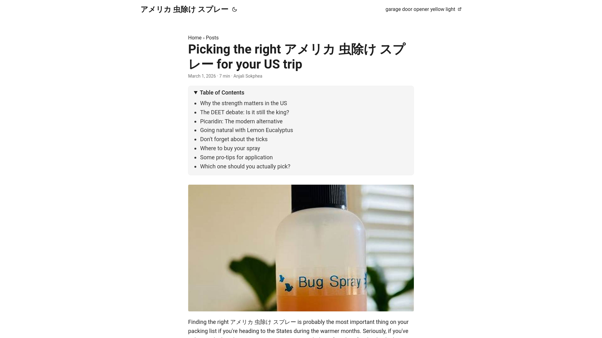 website screenshot of https://leten2.pages.dev/