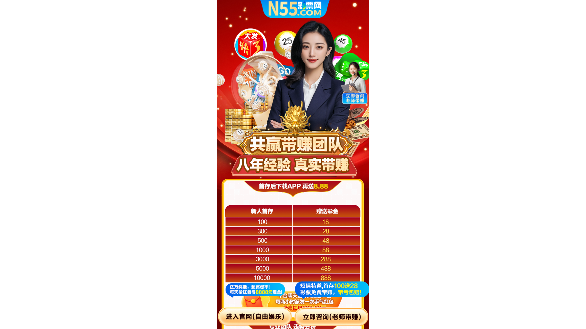 website screenshot of https://aaxxi.vip/