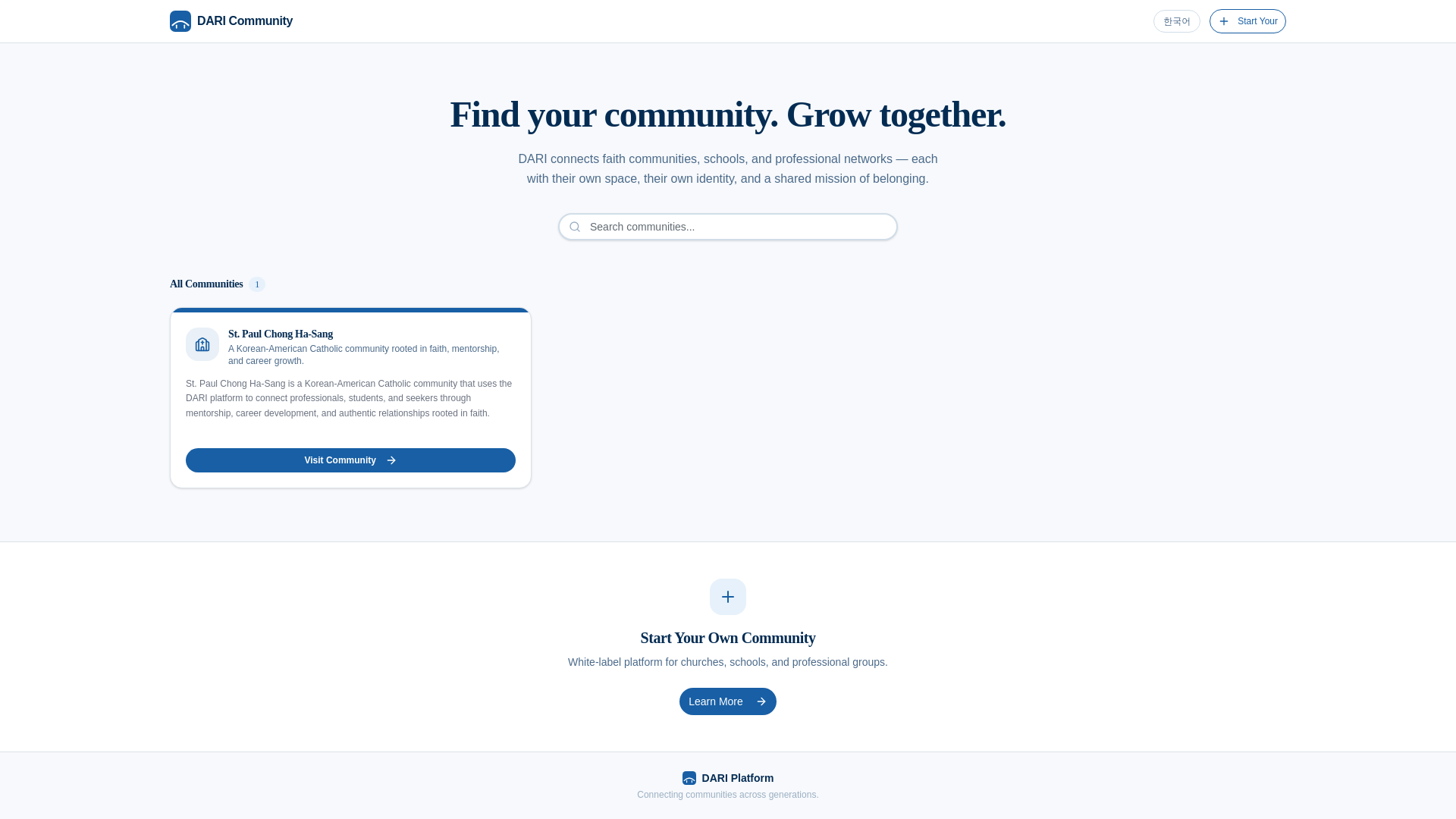 website screenshot of https://daricommunity.org/