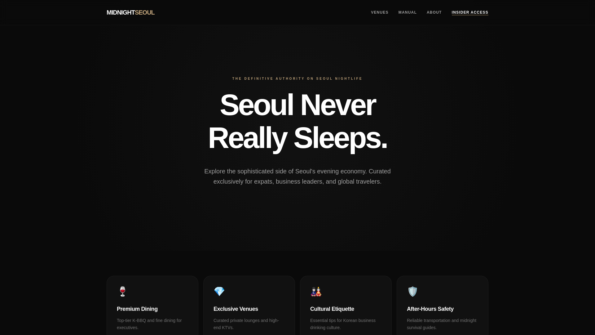 website screenshot of https://midnight-seoul.com