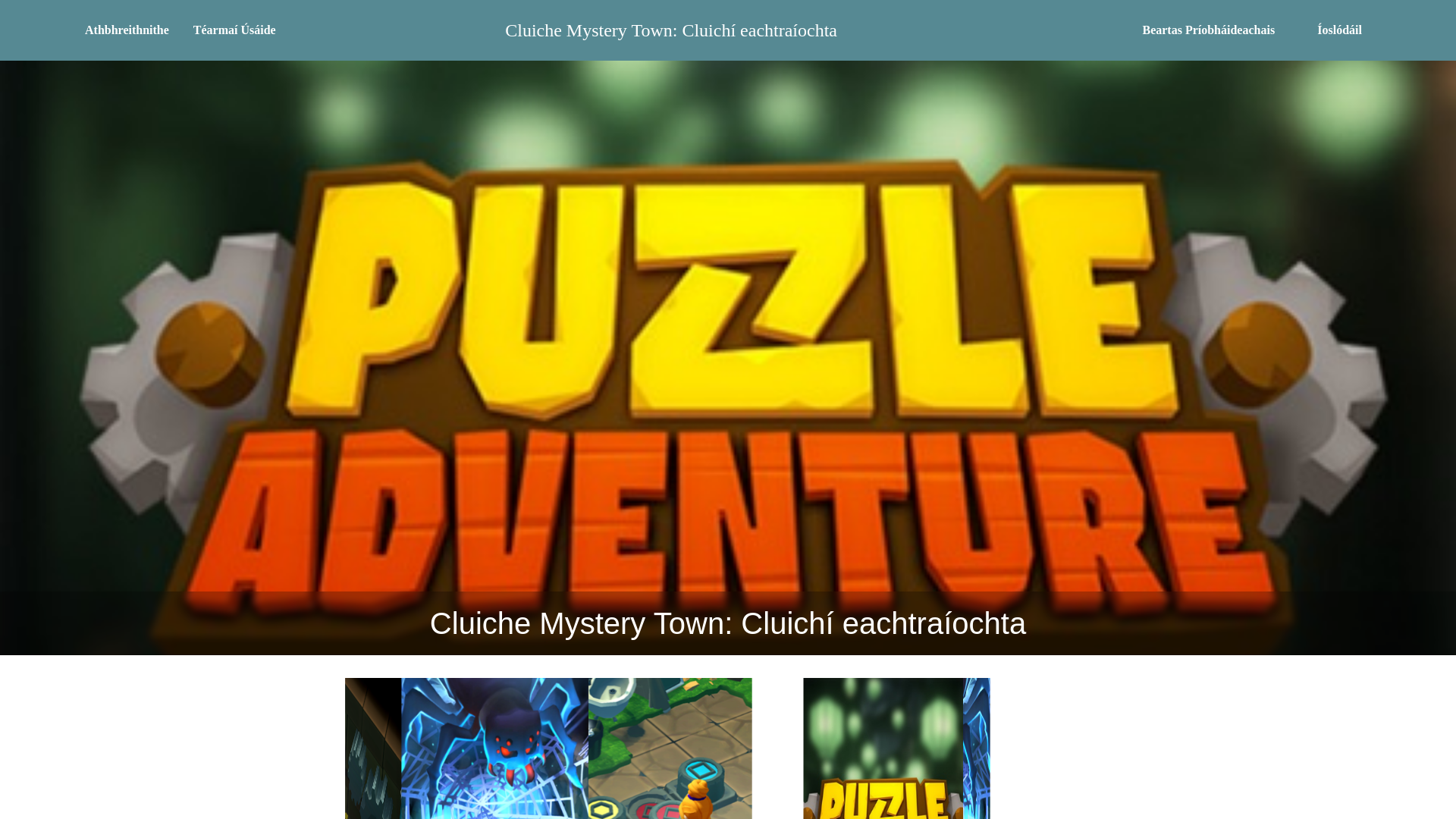 website screenshot of https://clickfusion450.info/