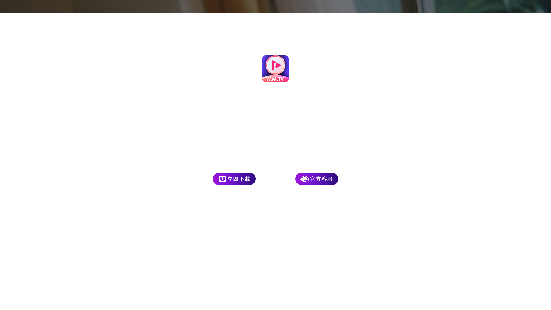 website screenshot of https://haue33s.com/