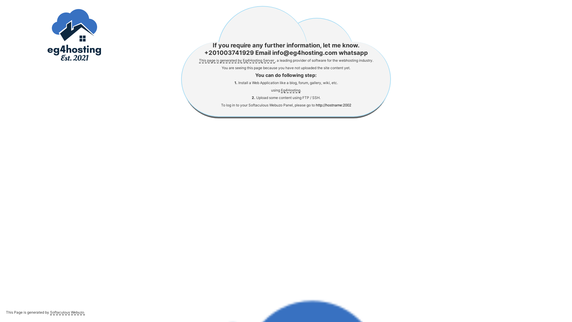 website screenshot of https://elharamien.com/