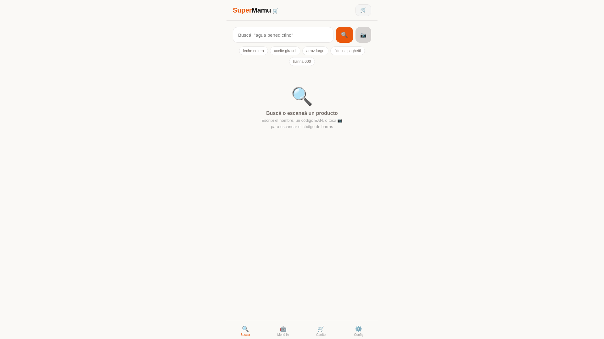website screenshot of https://supermamu.pages.dev/