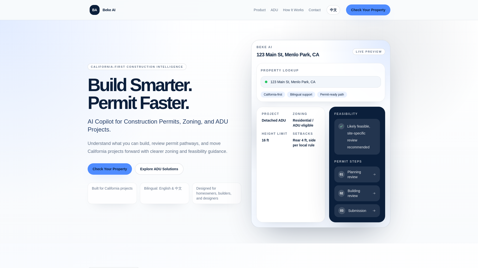 website screenshot of https://beke-ai-cloudflare.pages.dev/