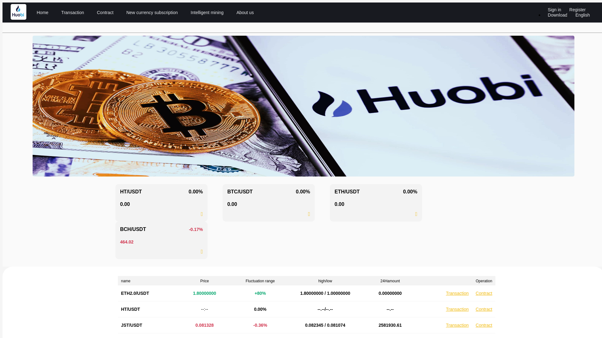 website screenshot of https://ydfc2026.top
