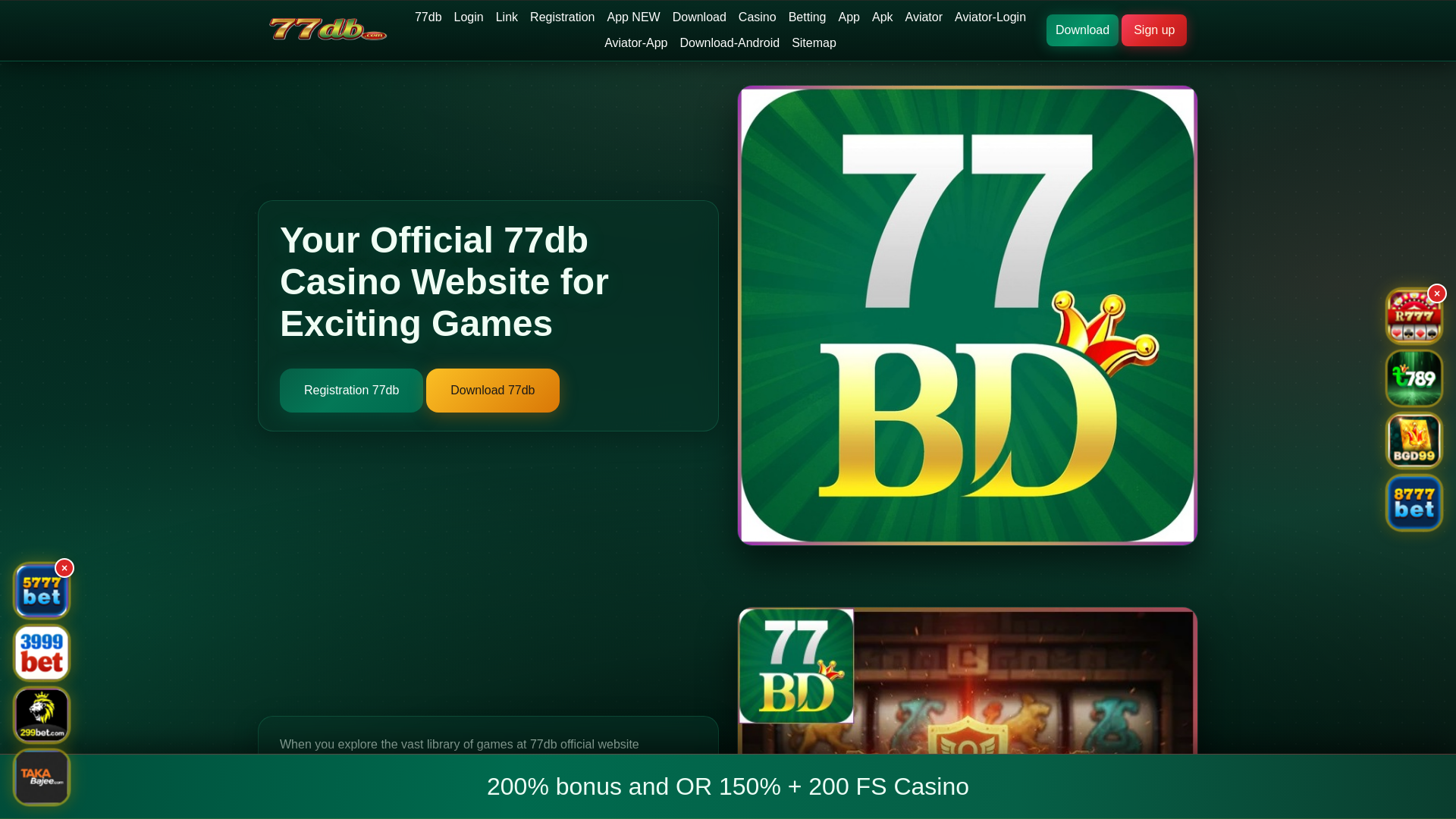 website screenshot of https://77dbshunno.com/
