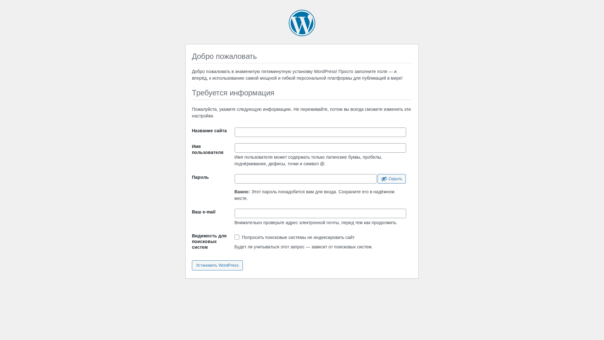 website screenshot of https://bdv-broker.ru/