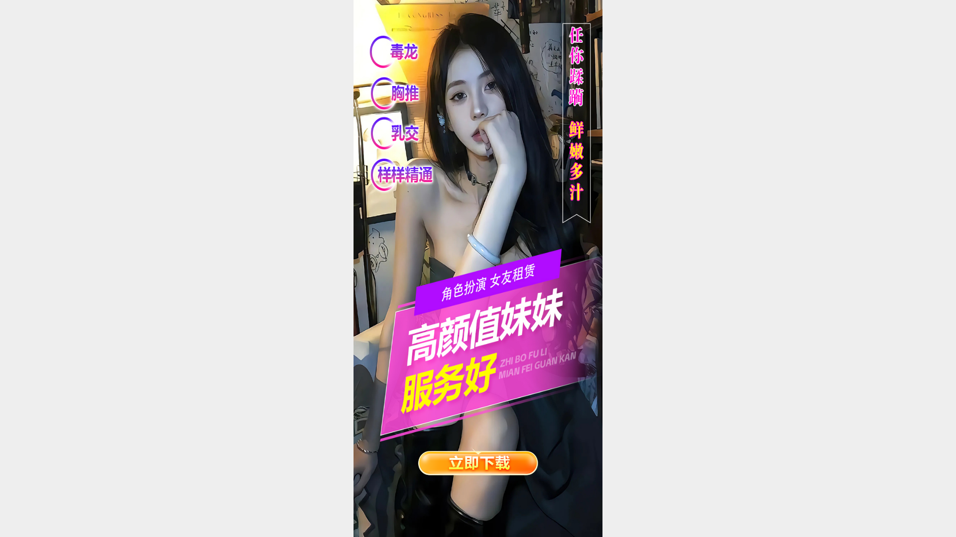 website screenshot of https://dq7hjn.cc/