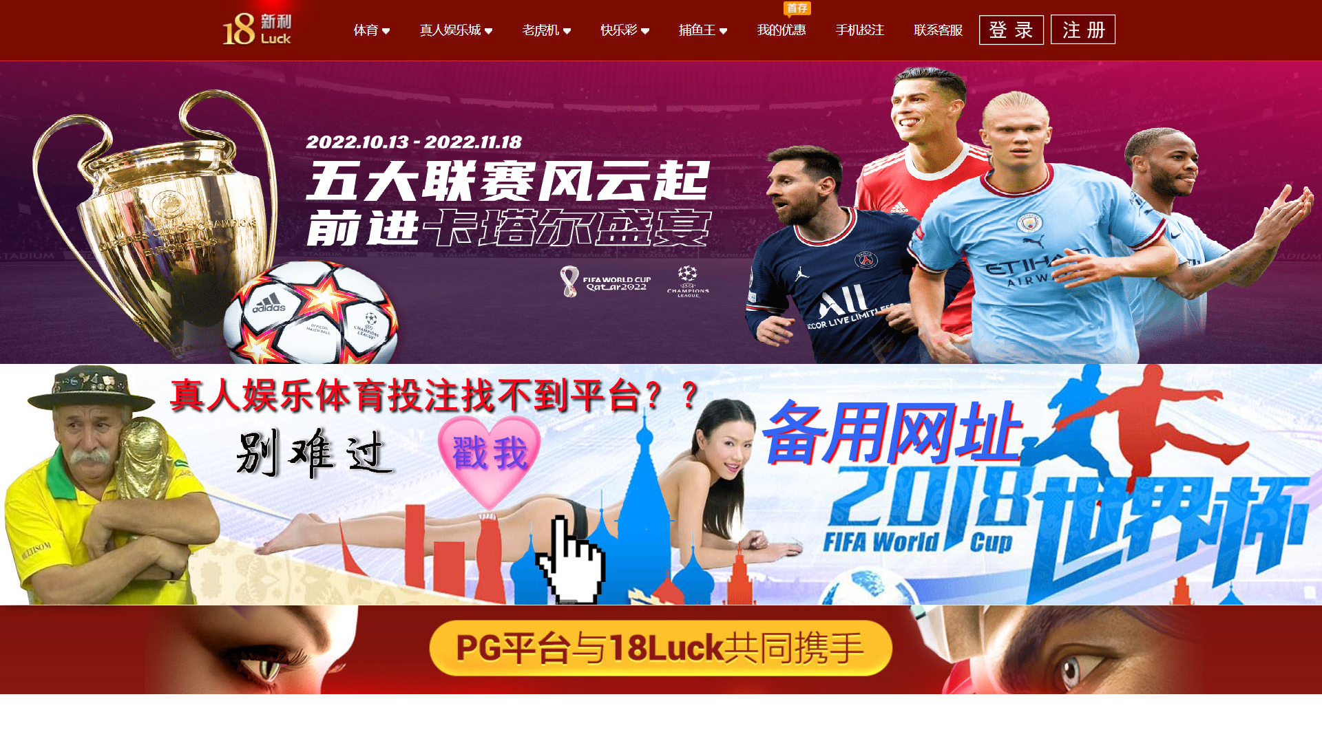website screenshot of https://xiaoguocafe.com/