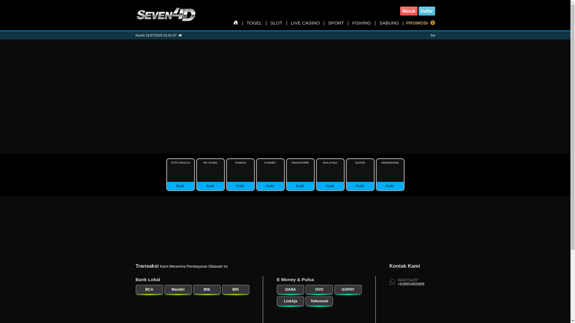 website screenshot of https://sevenj.pages.dev/