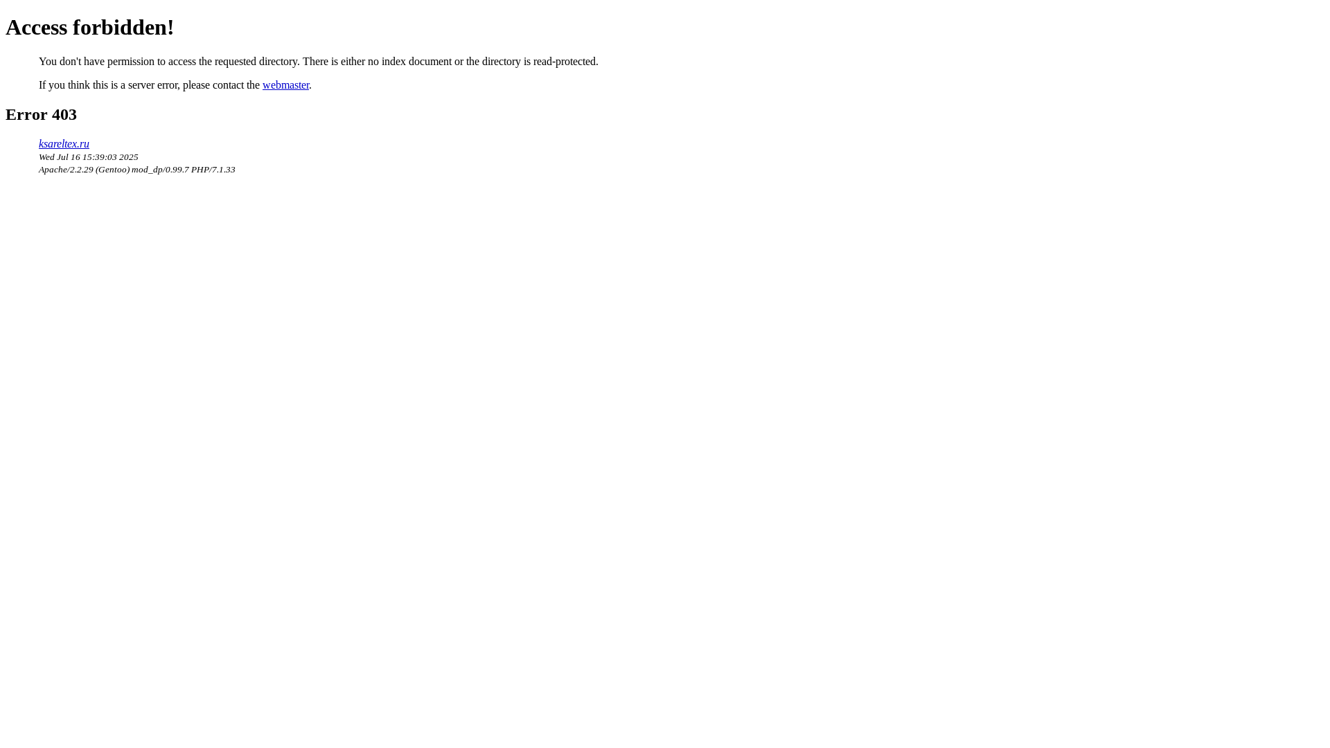website screenshot of https://ksareltex.ru/