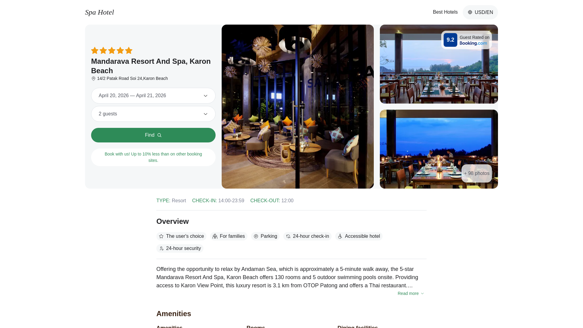 website screenshot of https://maravakaronbeach.spahotel.guru