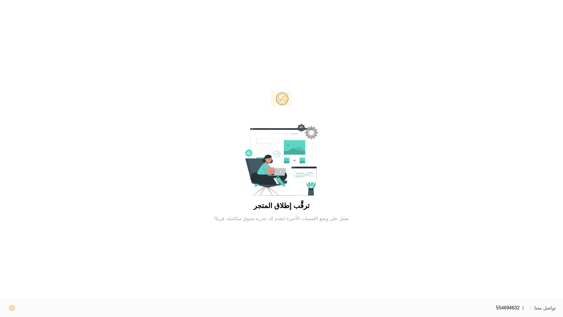 website screenshot of https://manhls.com/