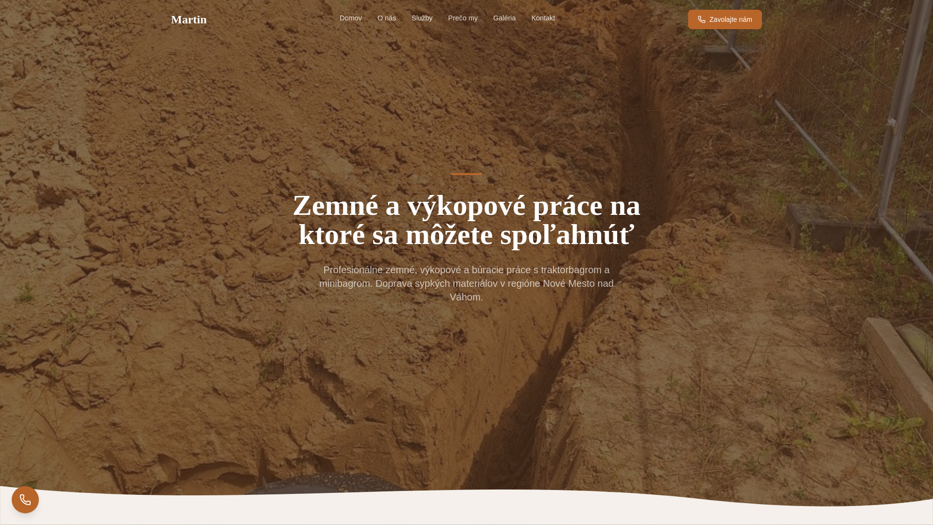 website screenshot of https://martin-3-20-2026.pages.dev/