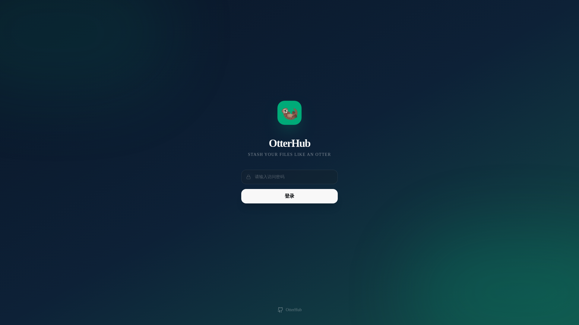 website screenshot of https://otterhub-an0.pages.dev/