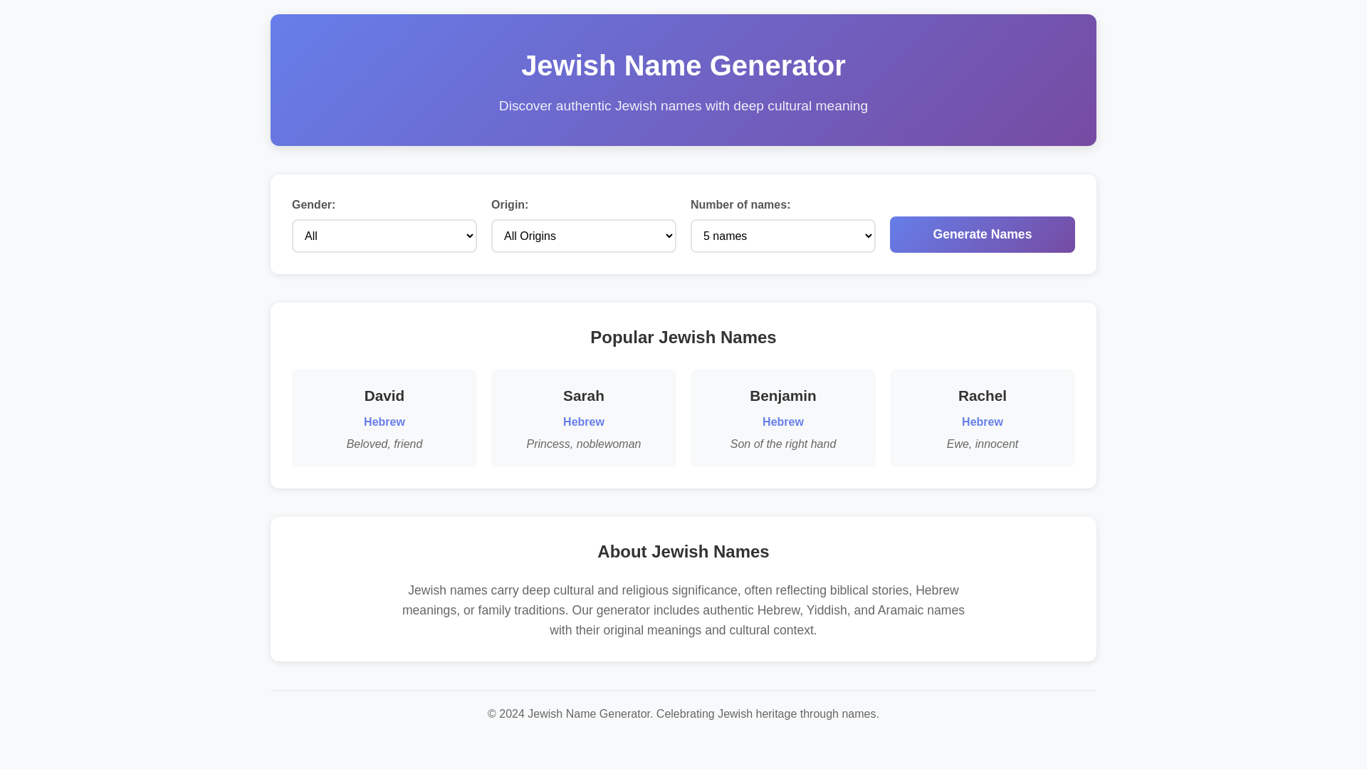 website screenshot of https://jewish-name-generator.pages.dev/