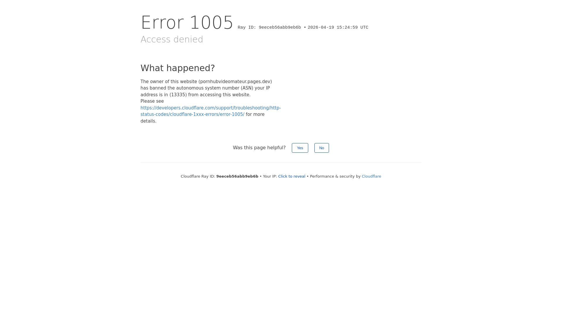 website screenshot of https://pornhubvideomateur.pages.dev/