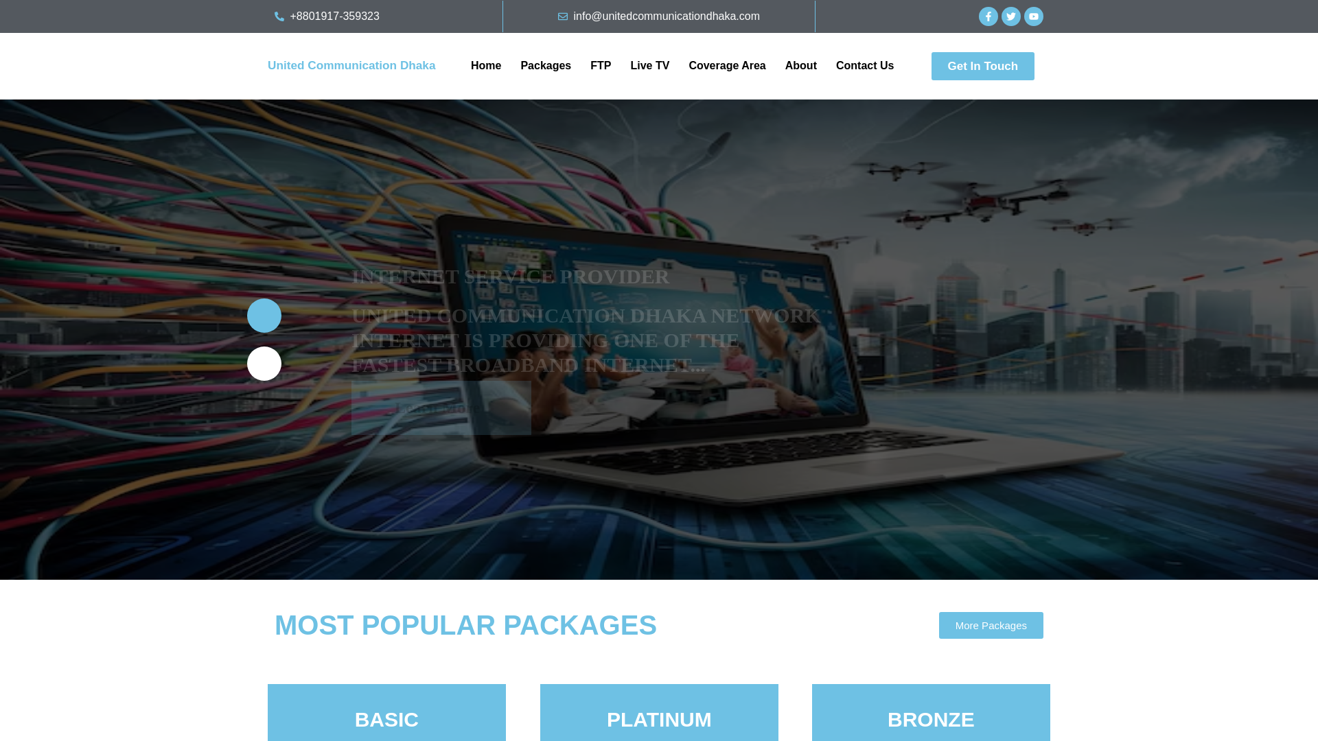 website screenshot of https://unitedcommunicationdhaka.com/