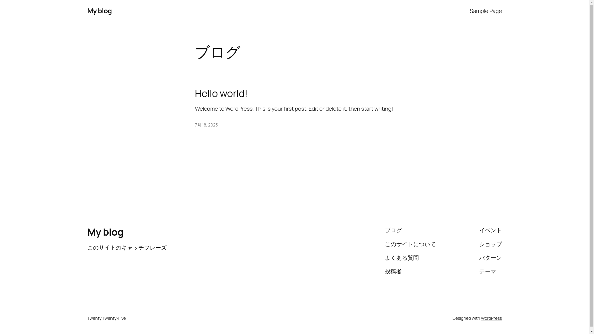 website screenshot of https://yumanakashima.com/