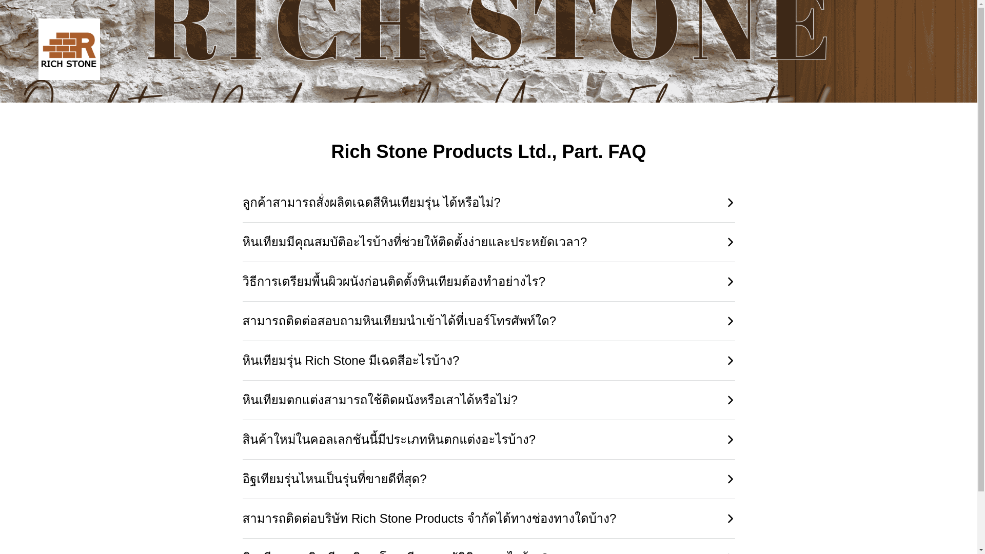 website screenshot of https://c1d28b66fd52f2f7bb3cbe2c90f840ce.pages.dev/