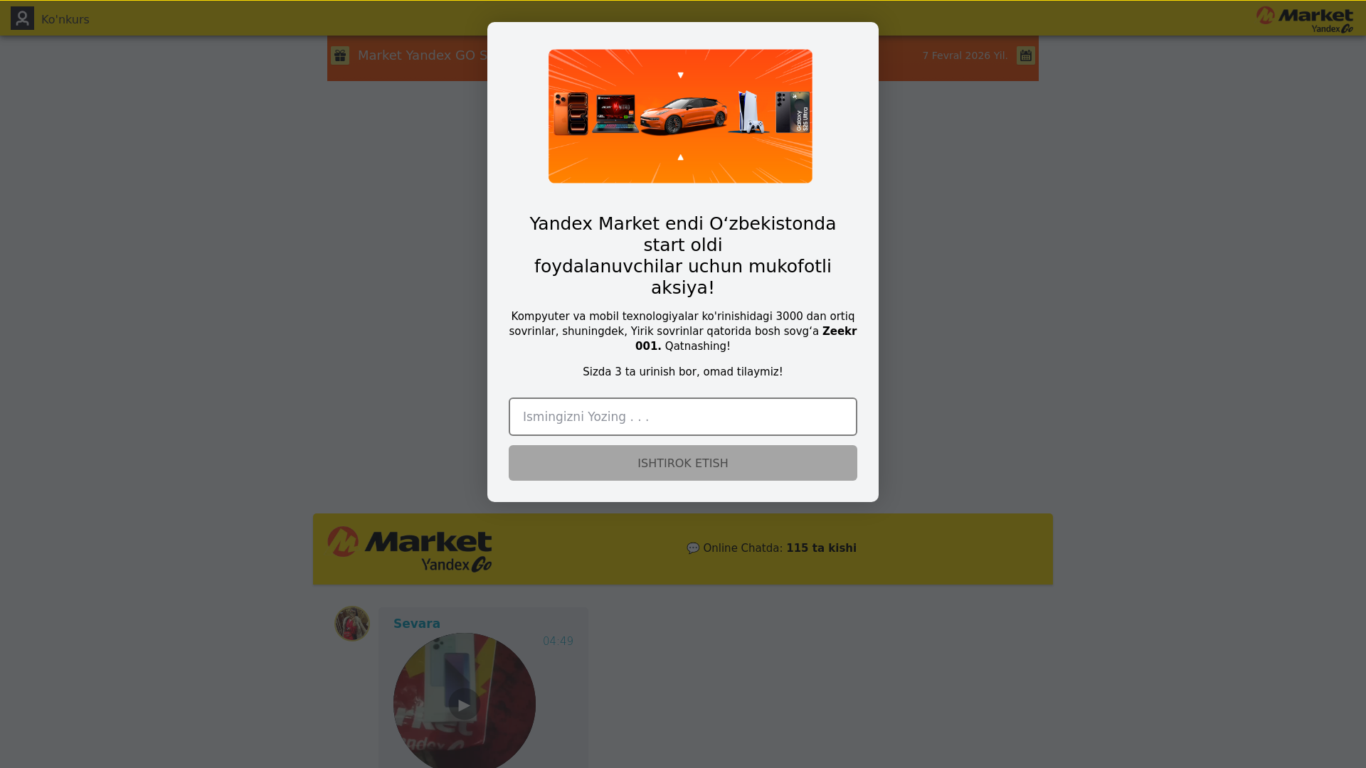 website screenshot of https://yandex-online-prizes.sbs/