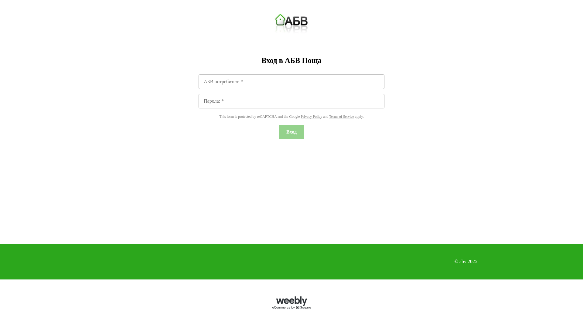 website screenshot of https://mail-101184.weeblysite.com/