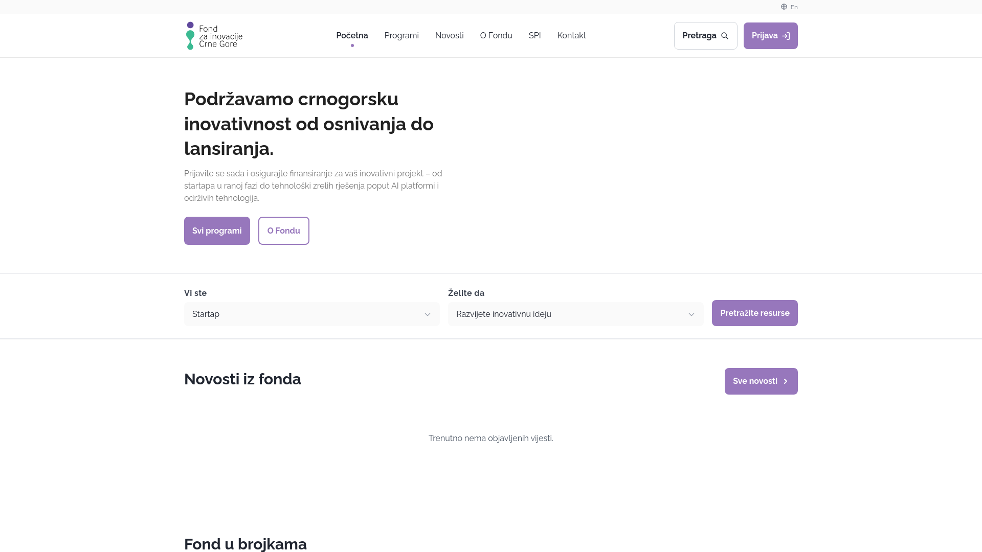 website screenshot of https://testing-fzi-website.pages.dev/
