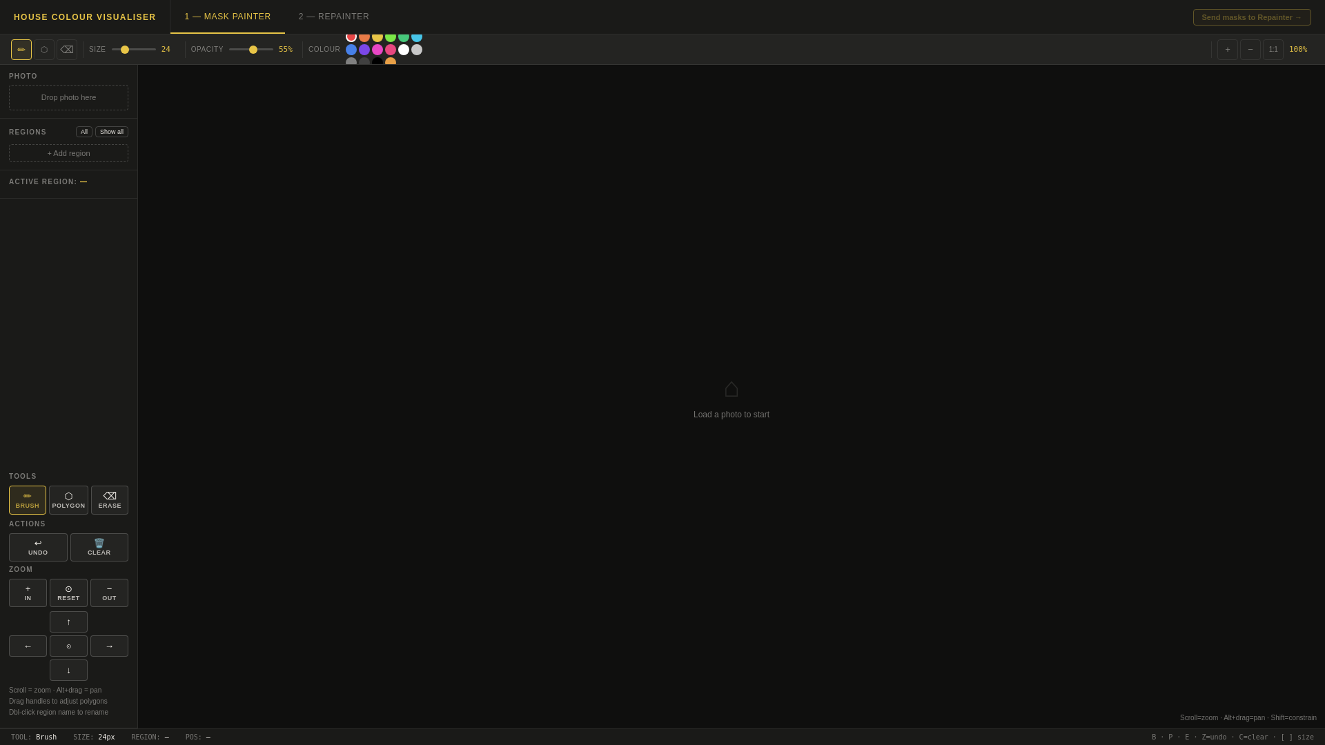 website screenshot of https://paintstudio.pages.dev/