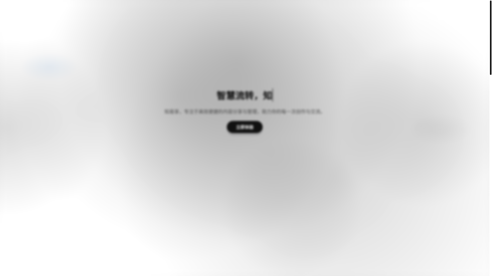 website screenshot of https://easknow.pages.dev/