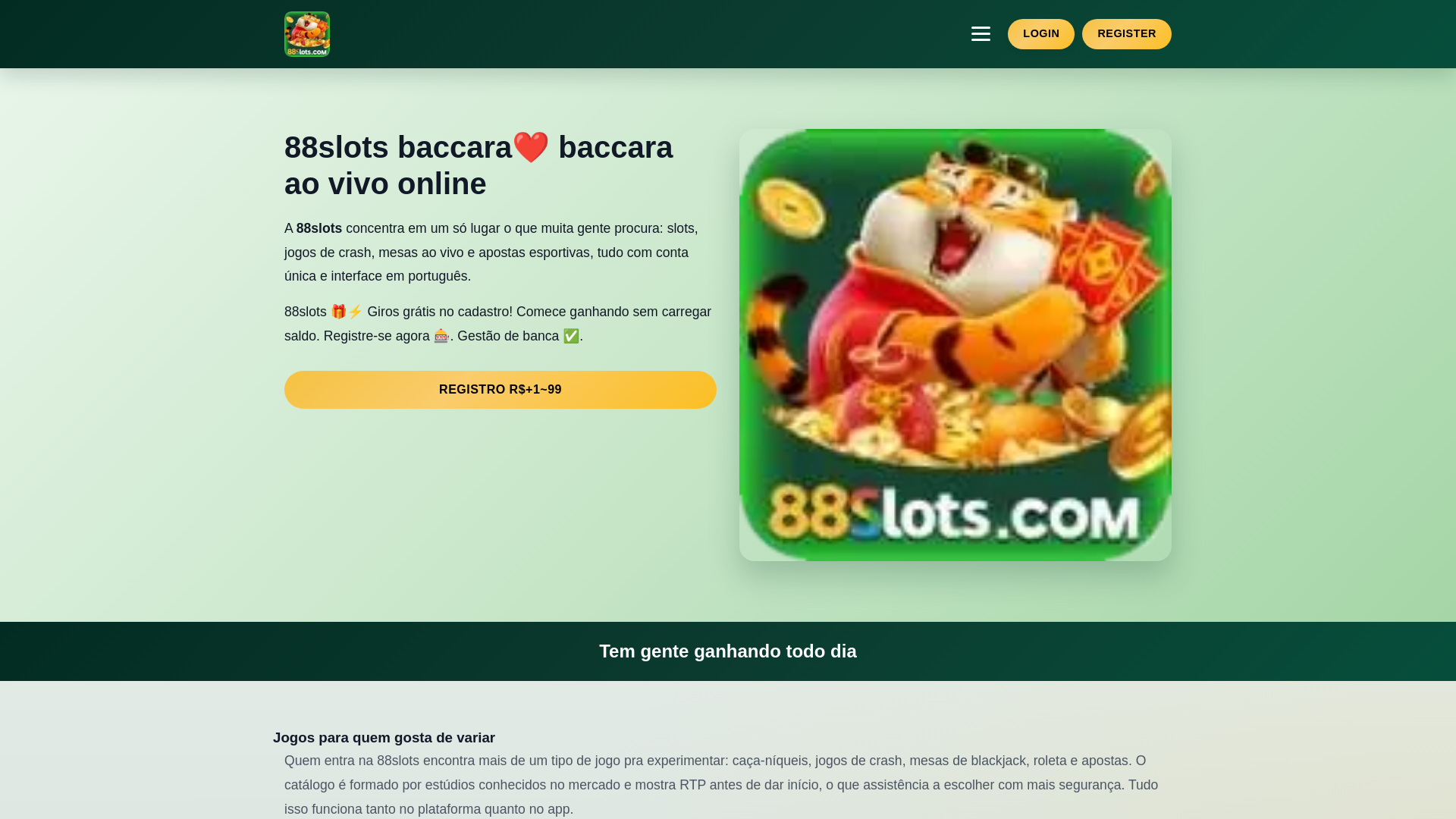 website screenshot of https://88slotst1.com/