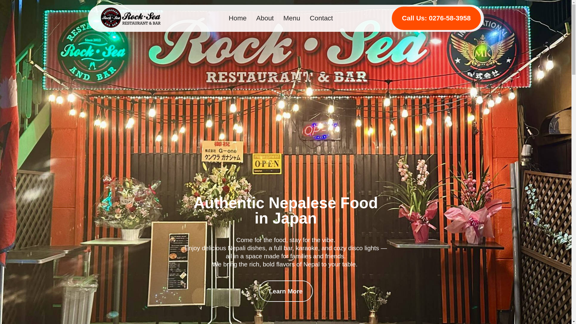 website screenshot of https://rocksearestaurantandbar.com/