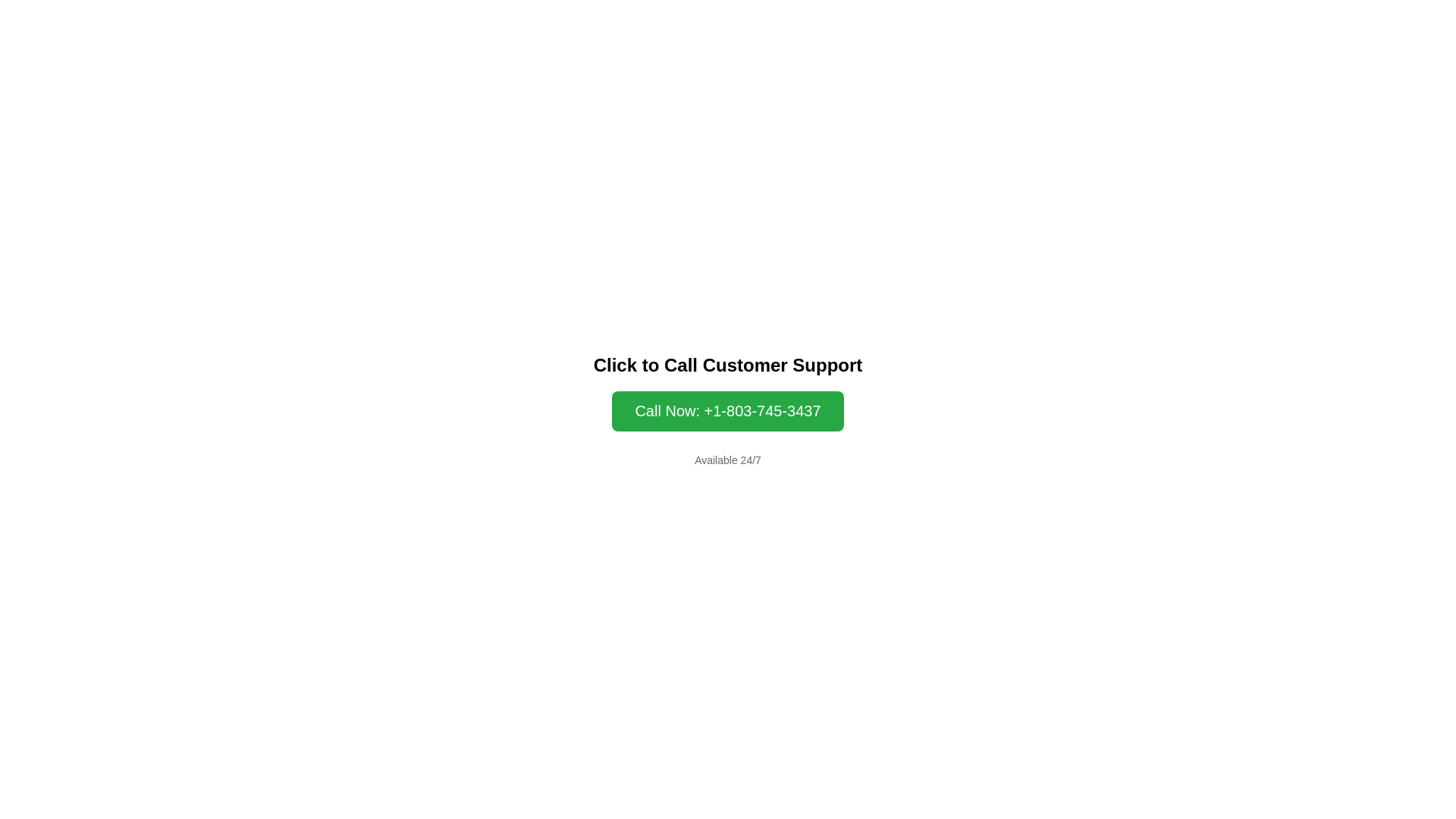 website screenshot of https://24x7chase-support-desk.pages.dev/