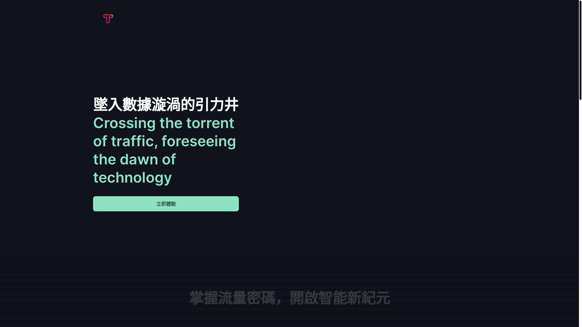 website screenshot of https://techviatf.com/
