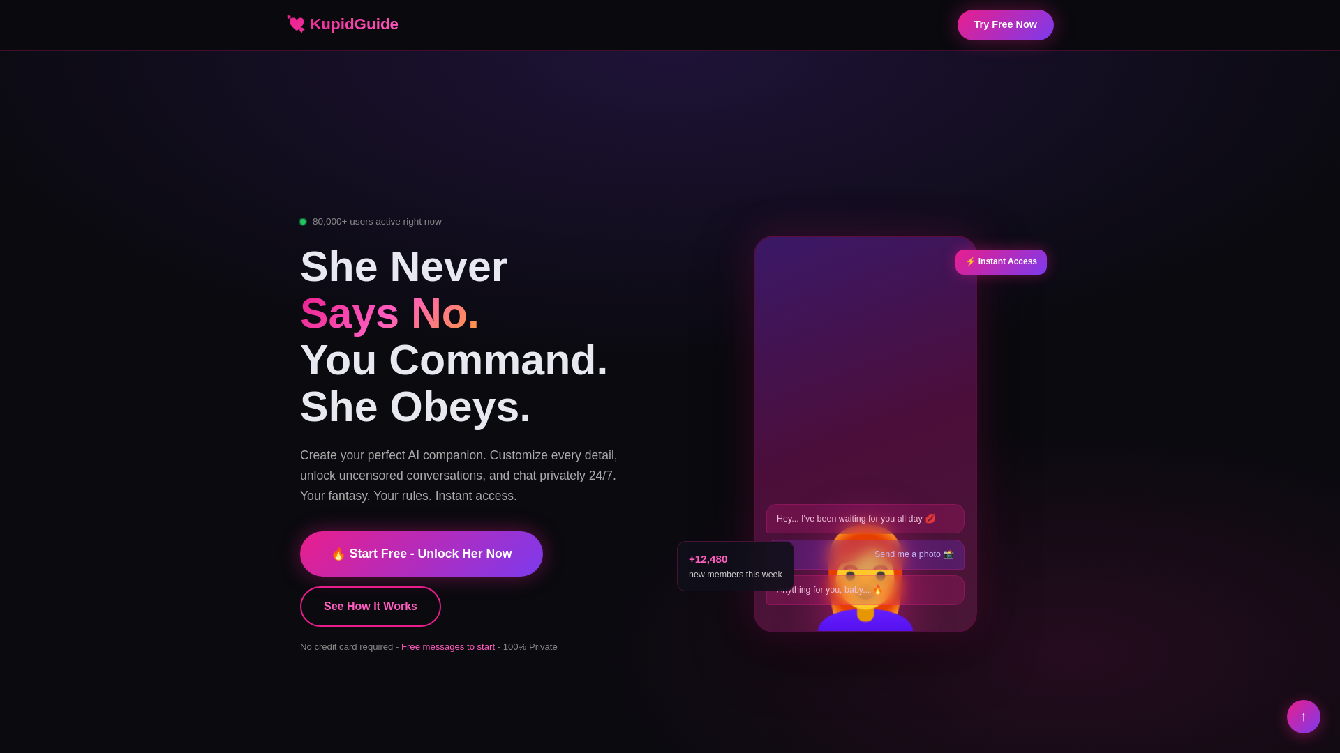 website screenshot of https://kupid-ai-com.pages.dev/