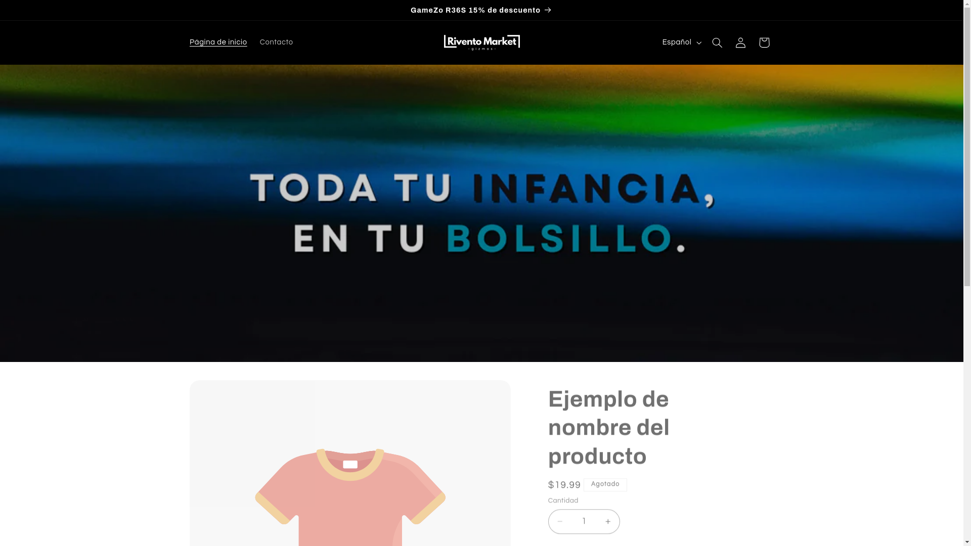 website screenshot of https://riventogizmos.com/