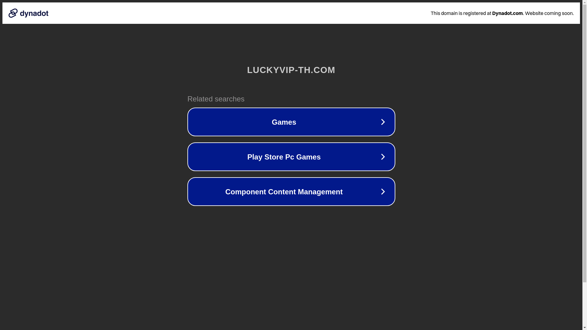 website screenshot of https://luckyvip-th.com/