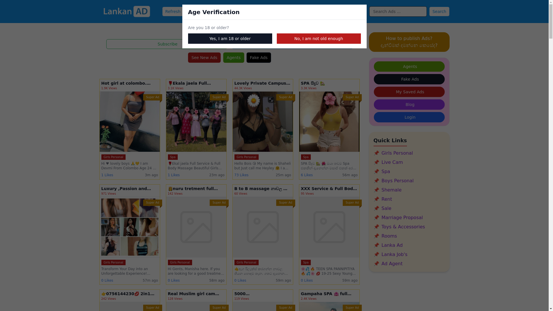website screenshot of https://hela-lankaads1.com/